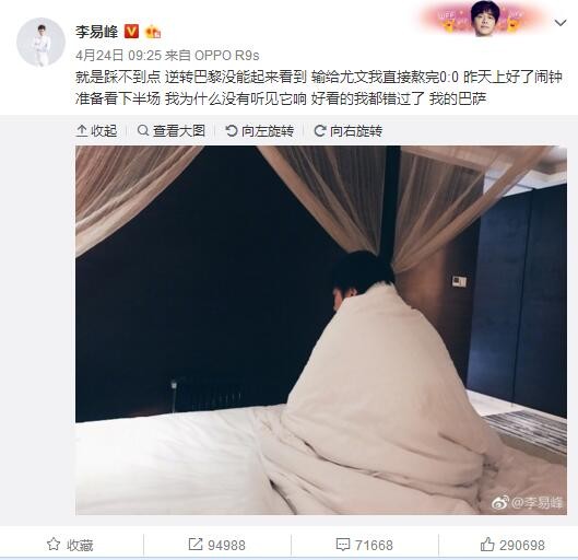 关于影片想要捕捉的热带质感，导演温仕培则表示：;我们没有办法去复刻一个过去，只能在这个过程中去寻找一种气息